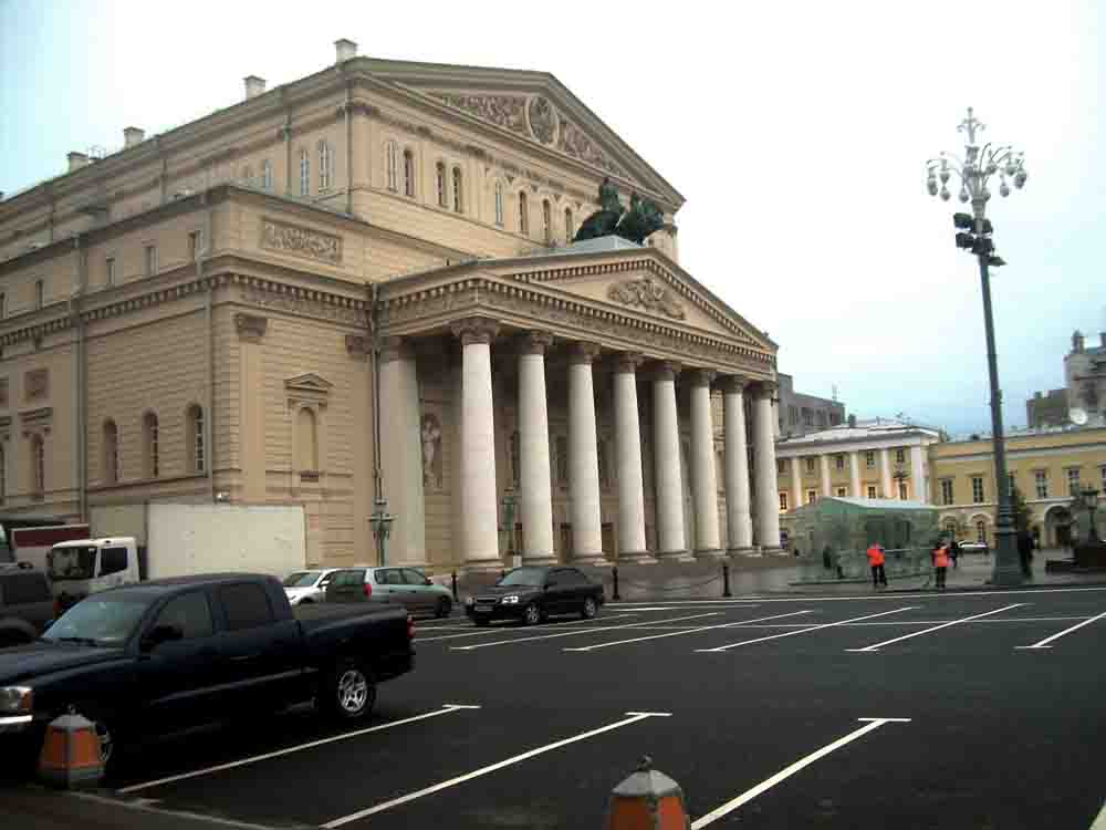 Купить билеты в Большой театр России