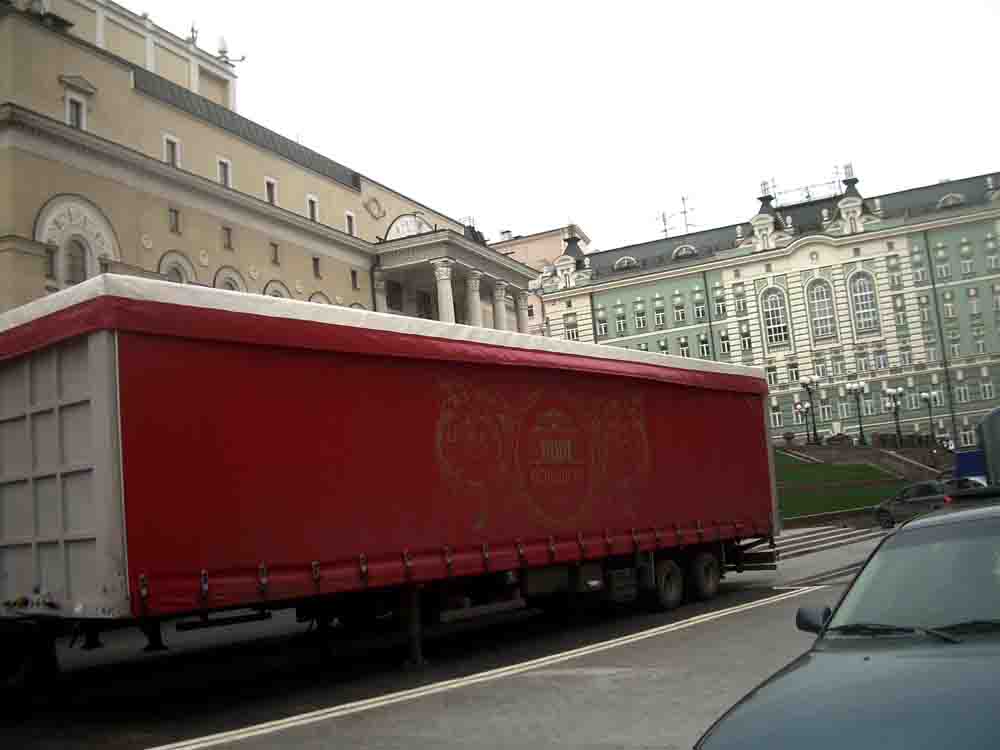 Купить билеты в Большой театр России